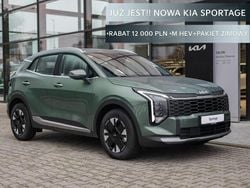 Zielony (metalik) Nowe 2025 Kia Sportage SUV | 158 600 zł (Uczciwa cena)