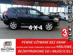 Zielony Używany 2010 Toyota RAV4 SUV | 39 900 zł (Uczciwa cena)