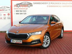 Pomarańczowy Używany 2022 Skoda Octavia Ambition Hatchback | 79 900 zł (Dość drogi)