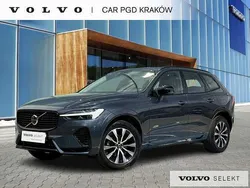 Niebieski Używany 2025 Volvo XC60 SUV | 214 900 zł (Uczciwa cena)