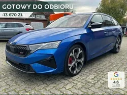 Inny kolor Nowe 2024 Skoda Octavia RS Kombi | 208 130 zł (Uczciwa cena)