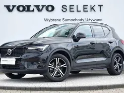 Czarny Używany 2025 Volvo XC40 SUV | 174 900 zł (Uczciwa cena)