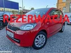 Czerwony Używany 2015 Skoda Citigo Hatchback | 24 900 zł (Dobra cena)