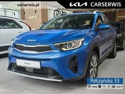 Niebieski Nowe 2024 Kia Stonic 2 SUV | 78 490 zł (Uczciwa cena)