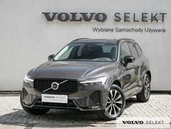 Szary Używany 2023 Volvo XC60 SUV | 204 900 zł (Drogi)