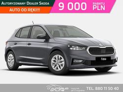 Szary (metalik) Nowe 2025 Skoda Fabia Hatchback | 85 599 zł (Uczciwa cena)
