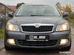 Szary Używany 2011 Skoda Octavia Sedan/Limuzyna | 12 600 zł (Dobra cena)