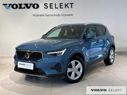 Niebieski Używany 2025 Volvo XC40 SUV | 159 900 zł (Uczciwa cena)