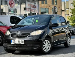 Czarny Używany 2017 Skoda Citigo Hatchback | 19 900 zł (Uczciwa cena)