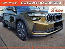 Złoty Nowe 2025 Skoda Kodiaq SUV | 264 530 zł (Uczciwa cena)