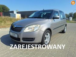 Brązowobeżowy Używany 2006 Skoda Roomster Kombi | 13 900 zł (Uczciwa cena)