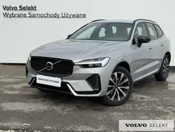 Srebrny Używany 2025 Volvo XC60 SUV | 209 900 zł (Uczciwa cena)