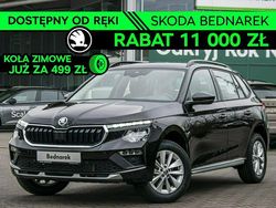 Czarny Nowe 2025 Skoda Kamiq SUV | 115 300 zł (Dość drogi)