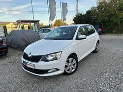 Biały Używany 2017 Skoda Fabia Hatchback | 19 900 zł (Super Cena)