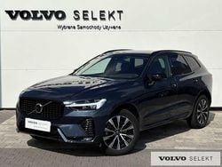 Niebieski Używany 2024 Volvo XC60 SUV | 199 900 zł (Uczciwa cena)