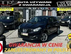 Fioletowy Używany 2011 Nissan Qashqai SUV | 32 800 zł (Uczciwa cena)