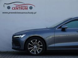 Szary (metalik) Używany 2021 Volvo V60 Kombi | 114 900 zł