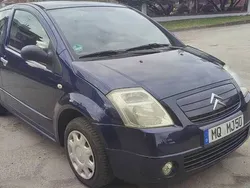 Używany 2007 Citroën C2 Hatchback | 7200 zł (Uczciwa cena)