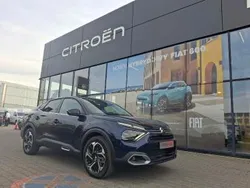 Niebieski Nowe 2024 Citroën C4 PureTech Sedan/Limuzyna | 113 500 zł (Uczciwa cena)