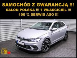 Srebrny (metalik) Używany 2022 VW Polo Hatchback | 56 820 zł (Uczciwa cena)