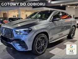 Inny kolor Nowe 2025 Mercedes GLE53 AMG AMG Line Premium Plus Coupe | 588 000 zł