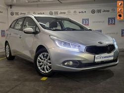 Szary Używany 2015 Kia Ceed 2 Kombi | 29 800 zł (Uczciwa cena)