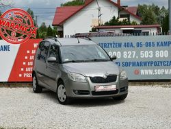 Złoty (metalik) Używany 2008 Skoda Roomster Minivan | 11 900 zł