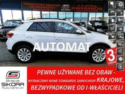 Biały Używany 2021 VW T-Roc SUV | 105 780 zł (Uczciwa cena)