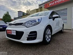 Biały Używany 2016 Kia Rio 2 Hatchback | 36 900 zł (Uczciwa cena)