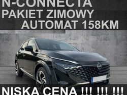 Szary Nowe 2025 Nissan Qashqai 360º SUV | 139 700 zł (Dość drogi)