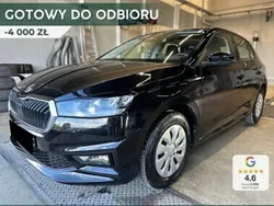 Czarny Nowe 2024 Skoda Fabia Selection Hatchback | 76 050 zł (Dobra cena)