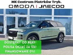 Zielony Nowe 2024 Jaecoo 7 SUV | 157 900 zł