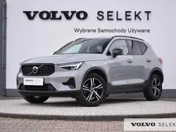 Szary Używany 2025 Volvo XC40 SUV | 159 900 zł (Dobra cena)
