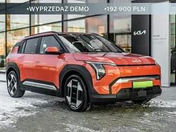Pomarańczowy (metalik) Nowe 2024 Kia EV3 2 SUV | 192 900 zł