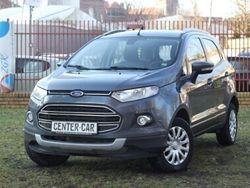 Używany 2015 Ford Ecosport SUV | 39 999 zł (Uczciwa cena)