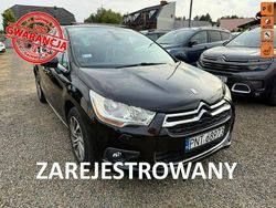 Czarny Używany 2012 Citroën DS4 Hatchback | 19 950 zł (Uczciwa cena)
