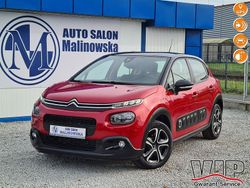 Wiśniowy Używany 2019 Citroën C3 Hatchback | 36 900 zł (Dobra cena)