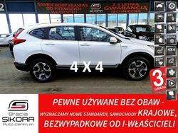 Biały Używany 2020 Honda CR-V Hybrid SUV | 129 900 zł (Dość drogi)