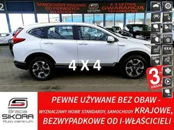 Biały Używany 2020 Honda CR-V Hybrid SUV | 129 900 zł (Uczciwa cena)