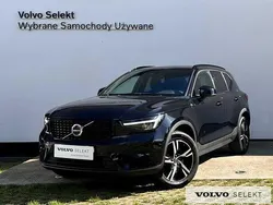 Czarny Używany 2024 Volvo XC40 SUV | 149 900 zł (Dobra cena)