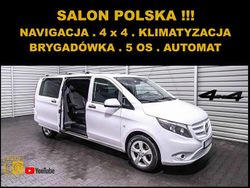 Biały Używany 2017 Mercedes Vito Van | 55 103 zł (Super Cena)