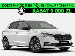 Biały Nowe 2025 Skoda Fabia Monte Carlo Hatchback | 100 000 zł (Drogi)