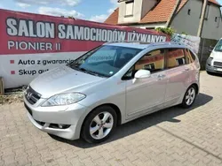 Srebrny Używany 2006 Honda FR-V Minivan | 16 900 zł