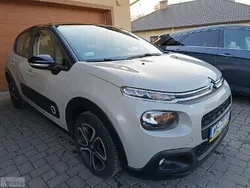 Beżowy Używany 2020 Citroën C3 PureTech Hatchback | 42 900 zł (Uczciwa cena)
