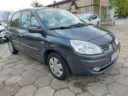 Szary Używany 2008 Renault Scénic II Minivan | 6800 zł (Uczciwa cena)