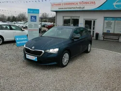 Zielony ciemny (metalik) Używany 2020 Skoda Scala Hatchback | 43 821 zł (Uczciwa cena)