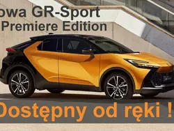 Złoty (metalik) Używany 2023 Toyota C-HR Edition SUV | 169 000 zł