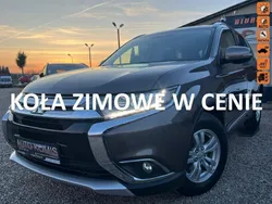 Brązowy Używany 2016 Mitsubishi Outlander SUV | 51 800 zł (Dobra cena)