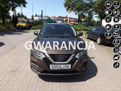 Brązowy Używany 2017 Nissan Qashqai SUV | 52 900 zł (Uczciwa cena)