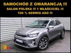 Szary (metalik) Używany 2024 Kia Stonic SUV | 82 888 zł (Uczciwa cena)
